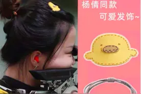 奥运冠军同款“小黄鸭”每秒卖6件，追热搜成商家日常图片