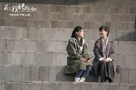 新片出演“神烦”老妈，徐帆六字台词让人泪崩图片