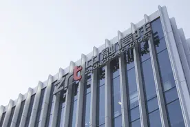 中融信托获信保基金10亿元授信 资本实力进一步加强图片