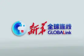 全球连线｜马克探寻文房四宝里的中国记忆：墨锭飘香传千年图片
