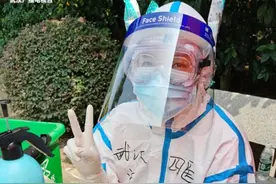 来自“冰棒姐姐”的温馨提示，一定要看啊图片