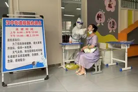 寻人：“虽然不知道你们是谁，但谢谢你们！”图片