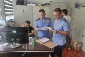 龙湾一房开不履行价格承诺，被罚30万元图片