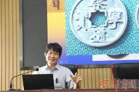 “陕西文物探探探”第35期：想学习如何鉴定古钱币？专家教你这些经验和方法图片
