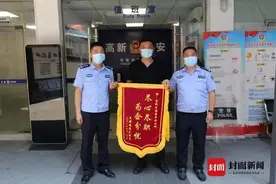 真心大！车停酒店四年 停车费高达5万元 车主：酒喝多给忘了图片