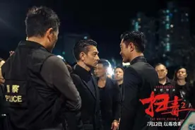 刘德华：顶流不是偶像，榜样才是图片