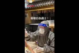最令人心疼的背影找到了！她说：那是所有防疫一线医务人员的模样图片