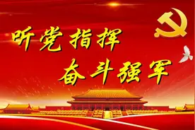 高强度反潜训练，围捕“水下幽灵”图片