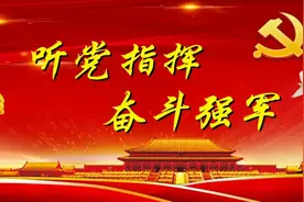 高强度反潜训练，围捕“水下幽灵”图片
