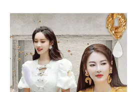 《女儿们的恋爱》定律：耳环越大，爱得越猛图片