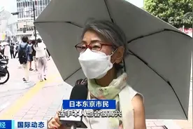 这种“美食”因奥运会再次火爆！按选手口味定制，卖到脱销！你想尝尝吗？图片