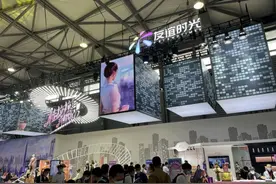 今年ChinaJoy很出圈！江湖不止游戏，车企跨界抢风头图片