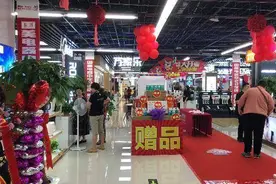 通讯Plus·行业深度 | 红利期已结束 家电行业“内卷”加剧图片