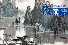 夜读 | 人与人之间，每一场相遇都有它的意义图片