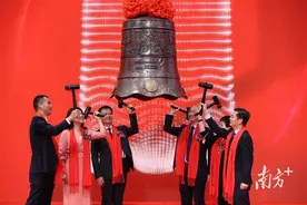 创业板公司数量破千，最牛股是这家回报超百倍的粤企图片