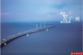 港澳青年在广州做公务员图片