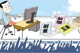 未成年人网络不良社交行为该如何管图片