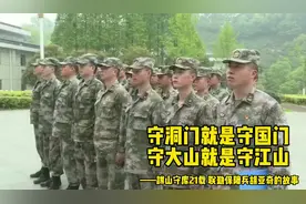 强军精武河南兵丨联勤保障兵胡亚奇：蹲山守库献青春图片