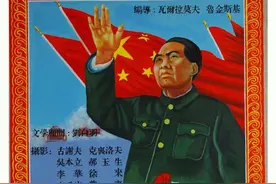 寻找散失在海外的中共早期领导人影像：陈独秀、刘仁静、瞿秋白活生生来到眼前图片