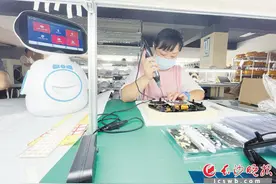湖南超能紧盯智慧大健康 晨检机器人守护3000余家幼儿园图片