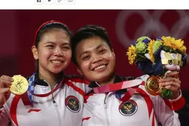 5头牛、肉丸店、新房子……印尼羽毛球女双冠军收获颇丰图片