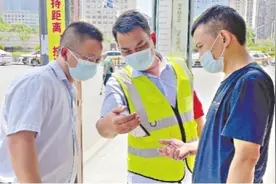 外地旅客来汉全程要亮“绿码”图片