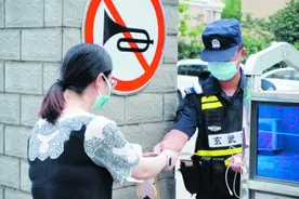 被消杀后的平板电脑进了隔离点图片