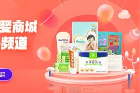 轻松教会孩子上厕所，这个东西必不可少图片