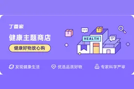 汗毛多，竟然有些意想不到的好处……图片
