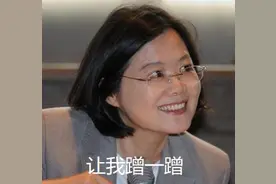 热度蹭上天？蔡英文安排台军战机伴飞奥运选手惹议图片