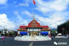 免租！减税！免息！延期！瑞丽出台5方面措施支持各行业抗疫图片