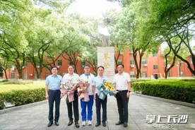 有被秀到！长沙17岁伢子北大录取后，趁暑假拿了块金牌图片