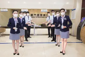 厦门国际银行北京分行：科技赋能，提升小微企业金融服务能力图片