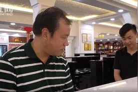 两优一先丨资助2000万元，陈荣用爱点燃孩子的音乐梦图片