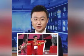 被称为“跑得最快的副教授”，苏炳添曾写论文研究自己视频封面