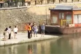 贵州一13岁女孩下河游泳溺亡，消防称两名同行男孩救援未果图片