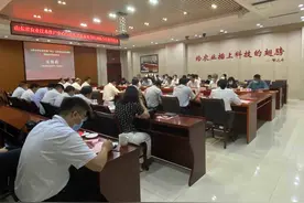 山东省农科院与省农技推广中心今天在济南签署战略合作协议图片