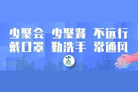 杭州市时代小学与杭州银湖科技城硅谷小学合作办学签约仪式顺利举行图片