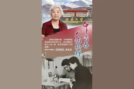 他们的岁月，就像他们的爱情故事图片