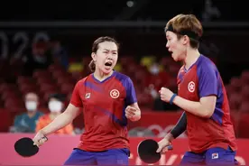乒乓球女子团体赛 中国香港3-1击败德国夺得铜牌图片