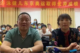 辛鑫父亲：丫头你受累了，我很欣慰图片