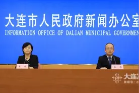 60岁以上老人184万！大连这样为你们养老图片
