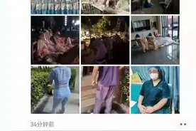 朋友圈的“吸睛”消息你信了吗？记者带你探究谣言的真面目图片