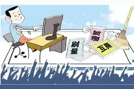 沉迷“饭圈”互撕谩骂 加入“黑界”征友约战 未成年人网络不良社交行为该如何管图片