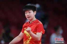 莎气藤藤、霏比寻常，这届奥运会我学了好多新成语图片
