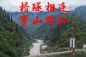 宝“藏”故事·70年巨变｜万水千山告别“道阻且长”——西藏桥梁隧道建设见证大国匠心图片