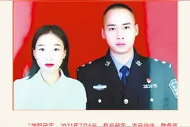 这场没有“新人”的婚礼，看哭图片