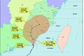 刚刚，台风登陆！福建暴雨如注！61趟动车停运，多个景区关闭！图片