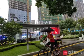 珠海楼市调查：新天地商业中心收10万团购费，无发票无合同图片