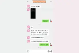 社保补贴真的有，这样领取可没有图片